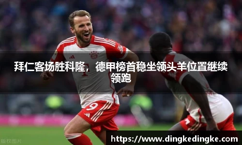 8868体育官方网站