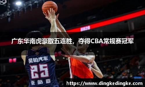 8868体育官方网站