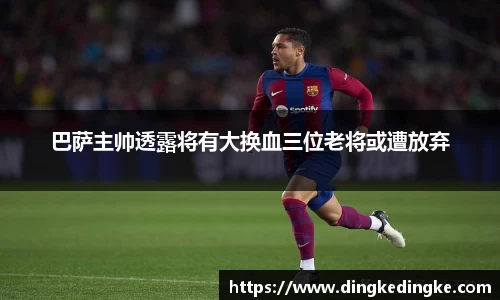 8868体育官方网站