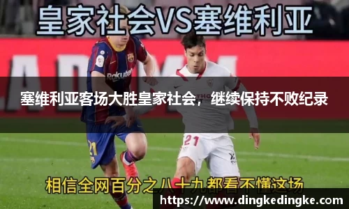 8868体育官方网站