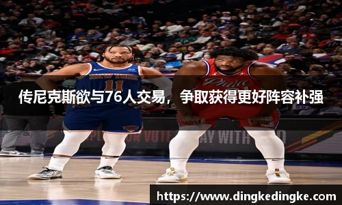 8868体育官方网站