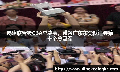 8868体育官方网站