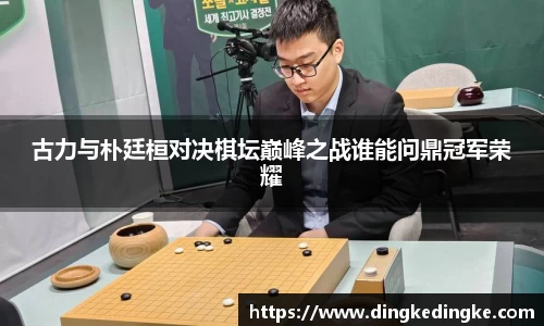 8868体育官方网站