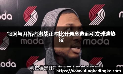 8868体育官方网站