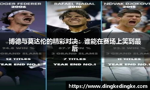 8868体育官方网站