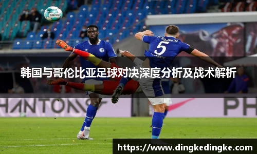 8868体育官方网站