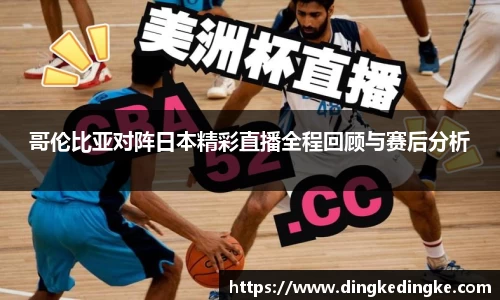 8868体育官方网站