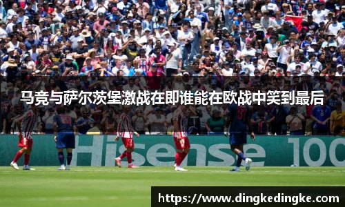 8868体育官方网站