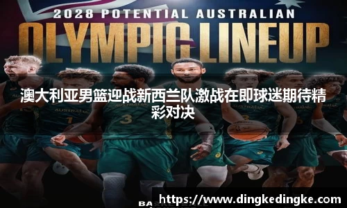 8868体育官方网站