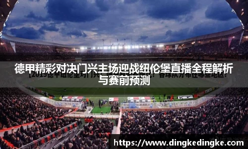 8868体育官方网站