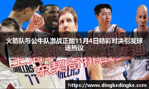 8868体育官方网站