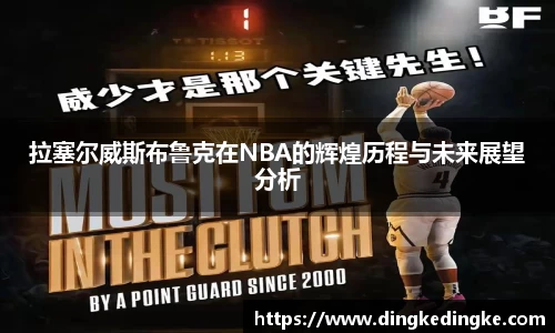 8868体育官方网站