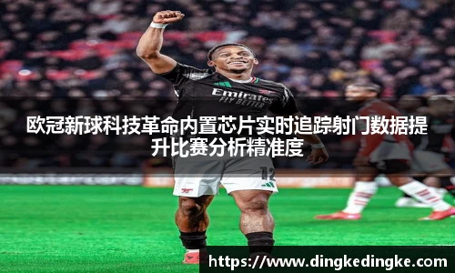 8868体育官方网站