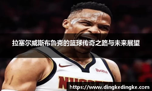 8868体育官方网站