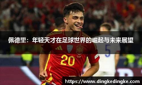 8868体育官方网站