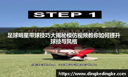 8868体育官方网站