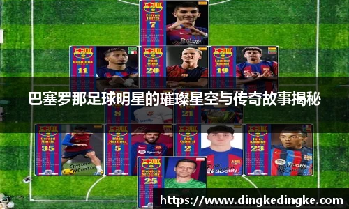 8868体育官方网站