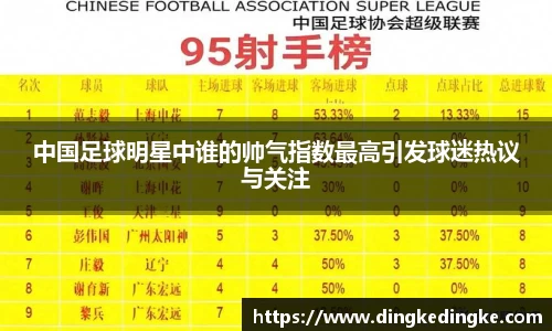 8868体育官方网站