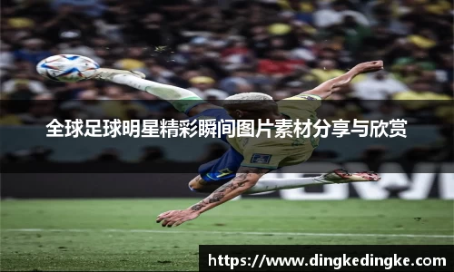 8868体育官方网站