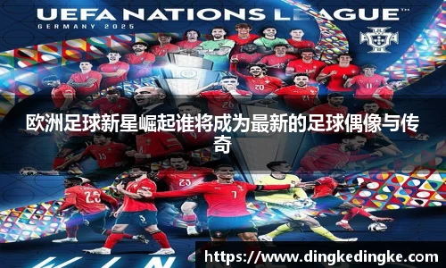 8868体育官方网站