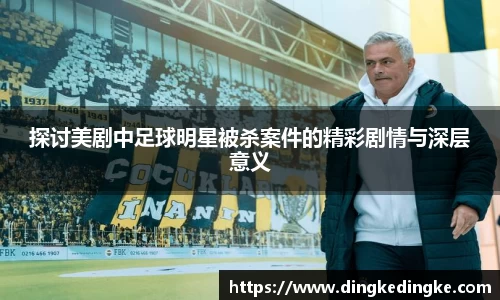 8868体育官方网站