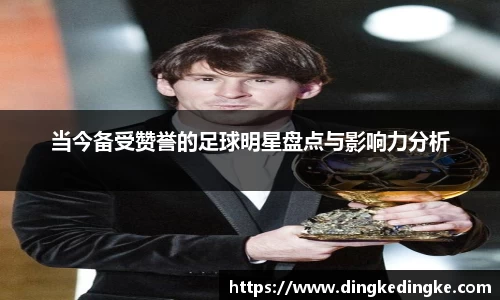 8868体育官方网站